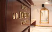 Туры в отель a.d. Imperial Palace