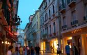 Туры в отель Ca' Pedrocchi