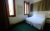 Туры в отель Ca' Pedrocchi