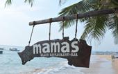 Туры в отель Mamas Coral Beach