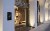 Туры в отель Niko Seaside Resort MGallery Hotel (Adults Only)