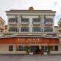 Туры в отель The Agate Pattaya Boutique Resort, оператор Anex Tour