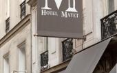 Туры в отель Hotel Mayet