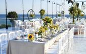 Туры в отель Crowne Plaza Istanbul - Florya