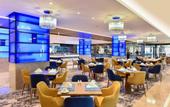 Туры в отель Crowne Plaza Istanbul - Florya