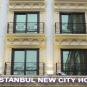 Туры в отель New City Hotel Istanbul, оператор Anex Tour