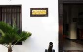 Туры в отель Africa House Hotel