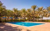 Туры в отель Coral Beach Resort Sharjah