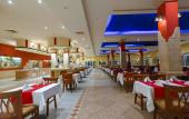Туры в отель Coral Beach Hotel Hurghada