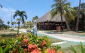Туры в отель Gran Caribe Villa Cuba