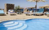 Туры в отель Coral Coast Hotel
