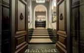 Туры в отель Royal Court Hotel
