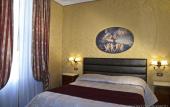 Туры в отель Royal Court Hotel