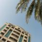 Туры в отель Coral Dubai Deira Hotel, оператор Anex Tour