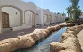 Туры в отель Coral Hills Resort