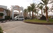 Туры в отель Coral Hills Resort