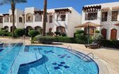 Туры в отель Coral Hills Resort