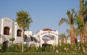 Туры в отель Coral Hills Resort