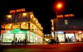Туры в отель 1001 Nights Hotel