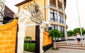 Туры в отель Leo Palace