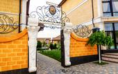 Туры в отель Leo Palace