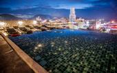 Туры в отель The Gig Hotel