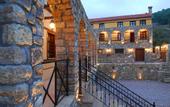 Туры в отель Luxury Archontariki Mountain Suites