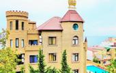 Туры в отель Корона