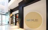 Туры в отель Ibis One Central
