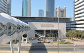 Туры в отель Ibis One Central