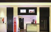 Туры в отель Ibis One Central