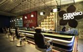 Туры в отель Ibis One Central