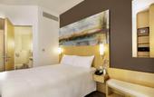 Туры в отель Ibis One Central