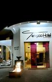 Туры в отель Tempoo Hotel