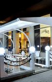 Туры в отель Tempoo Hotel