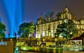 Туры в отель Pestana Palacio do Freixo