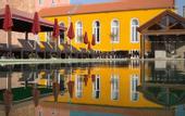 Туры в отель Pestana Palacio do Freixo
