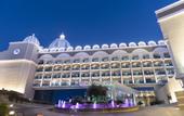 Туры в отель Adalya Elite Lara Hotel