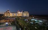 Туры в отель Adalya Elite Lara Hotel