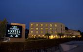 Туры в отель Dom Goncalo Hotel & Spa