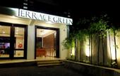 Туры в отель Terrace Green Hotel & Spa