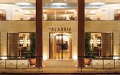 Туры в отель The Alassia Hotel