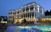 Туры в отель Corfu Mare Boutique Hotel