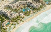 Туры в отель Jumeirah Al Naseem