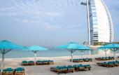 Туры в отель Jumeirah Al Naseem