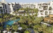 Туры в отель Jumeirah Al Naseem