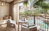 Туры в отель Jumeirah Al Naseem