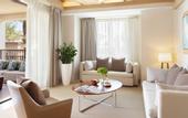 Туры в отель Jumeirah Al Naseem