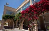 Туры в отель Corfu Palace