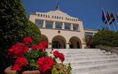 Туры в отель Corfu Palace